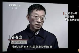 快船总裁谈续约小卡：任何人都可能受伤 不是每个人都是Top5